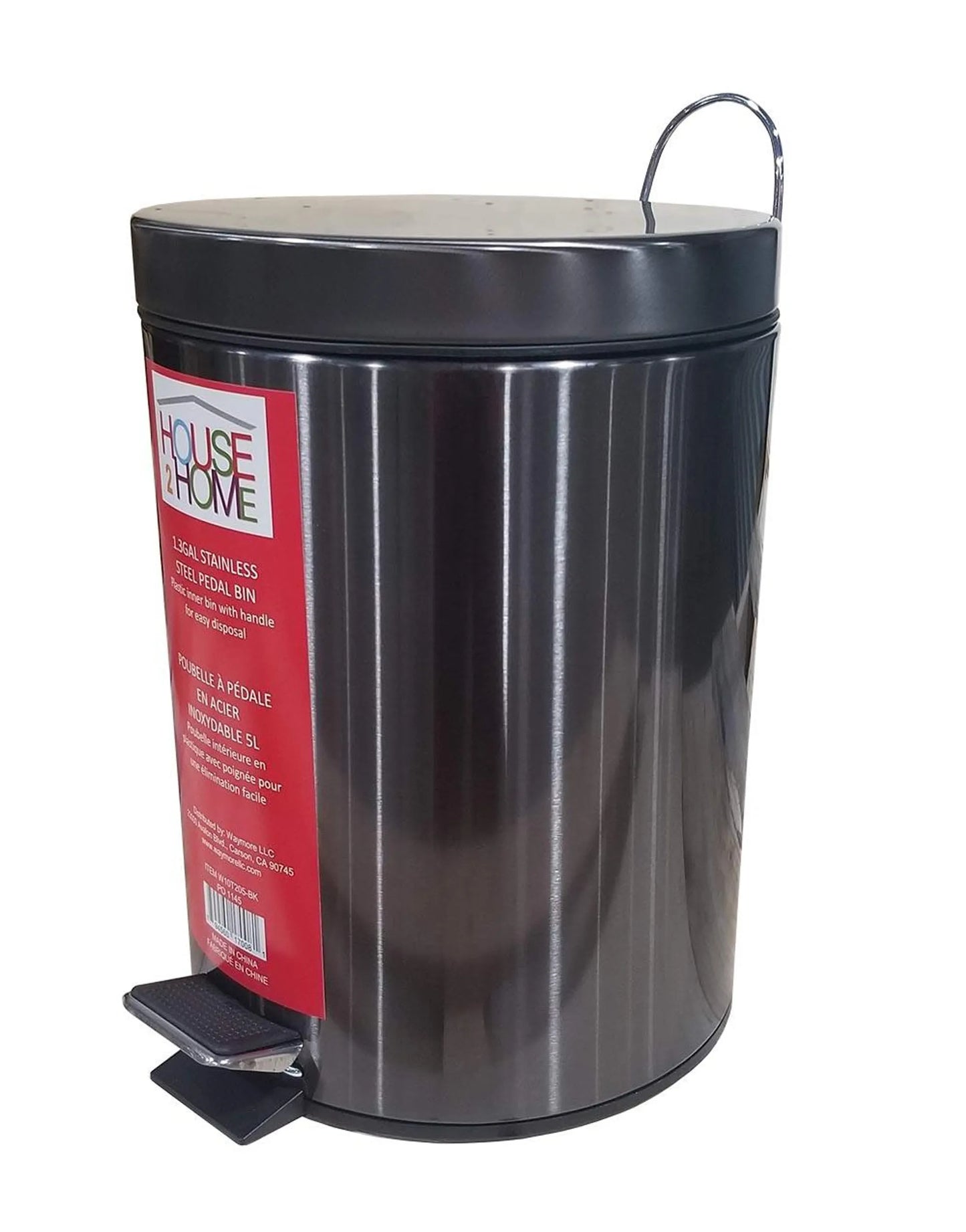 House 2 Home 5 L Stainless Steel Pedal Waste Bin