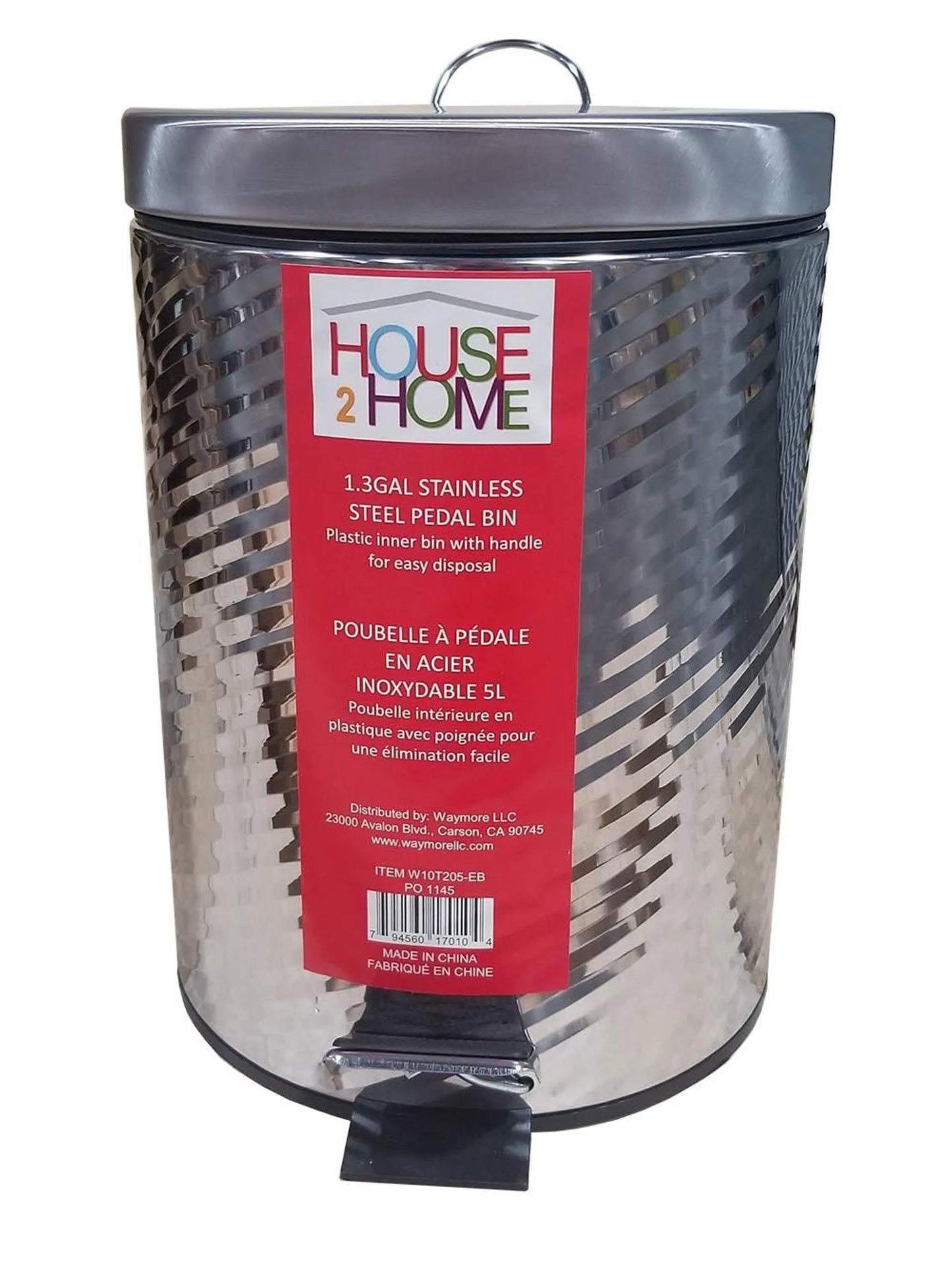 House 2 Home 5 L Stainless Steel Pedal Waste Bin
