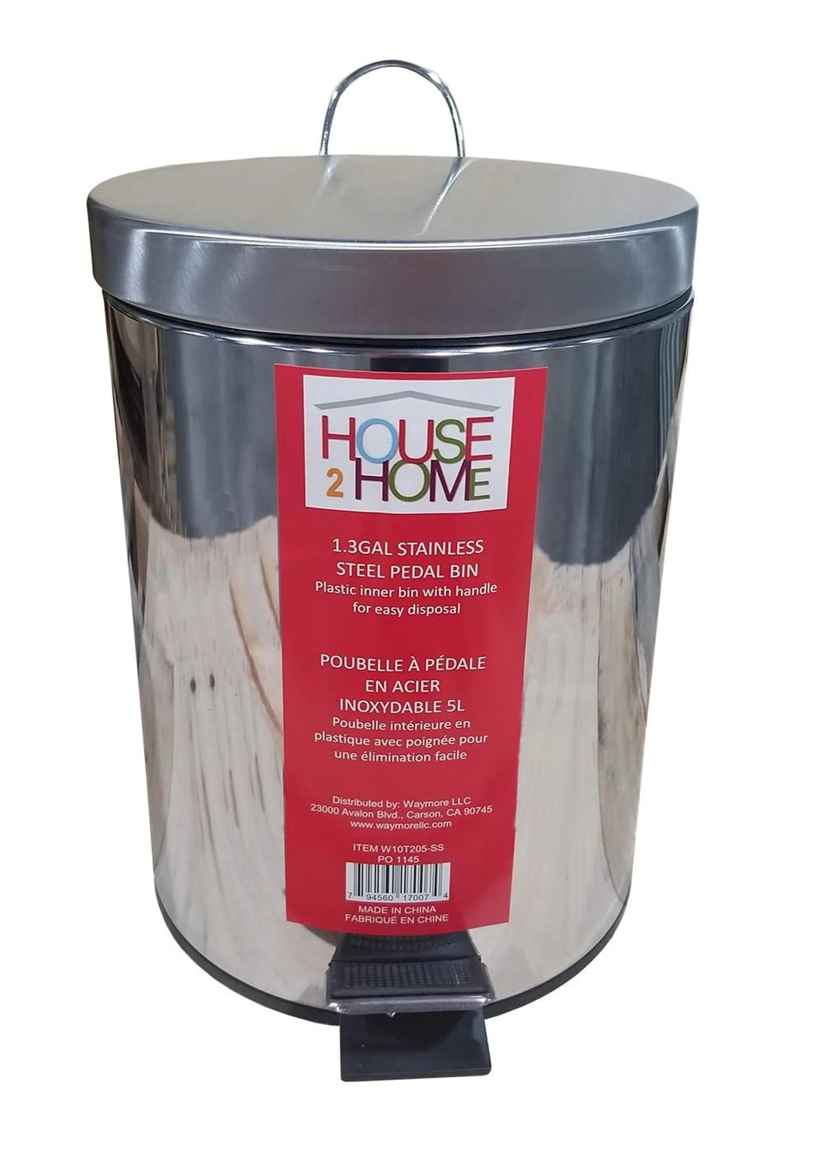 House 2 Home 5 L Stainless Steel Pedal Waste Bin